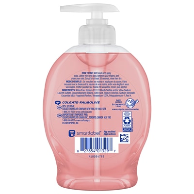 Limited Edition Cherry Blossom Scent Liquid Hand Soap back view