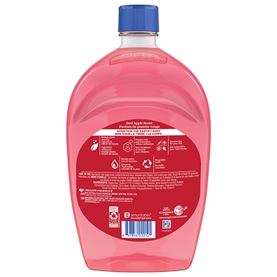 Red Apple Scent back view